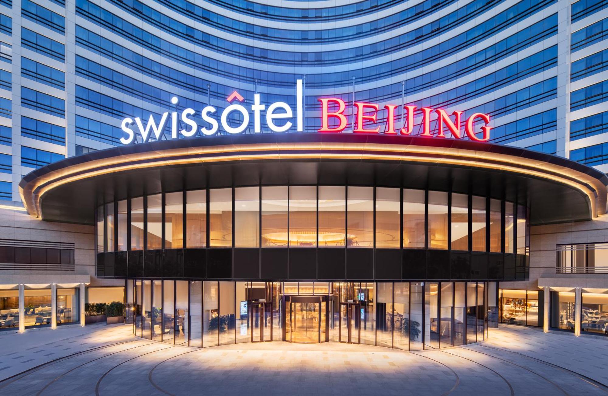 Swissotel Beijing Hong Kong Macau Center Exterior photo